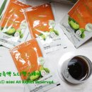 SJ헬스케어 이미지