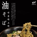 용지온누리약국 이미지