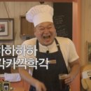 일산애견스쿨 이미지