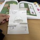 그림책문해력지도사2급 이미지