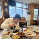 세븐일레븐 구미진평대로점 | 구미 인동진평구평 밥집추천 낙지볶음 맛집 “임가네 낙지보쌈”,