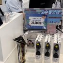 캠퍼스안경 | | 캠퍼스 안경 - 의정부 | 꼼꼼한 검안 후 빠른 안경 제작까지, 의정부 안경점