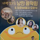 잣고을153닭강정 네이버블로그