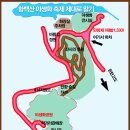 2024-07/30(화) 강원도 정선 고한 함백산 야생화축제-우리나라에서 제일 높은곳에 있는동굴 용연동굴 이미지