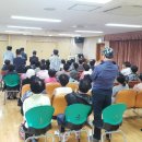 연희노인여가복지시설 이미지