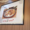 금천소머리곰탕 이미지