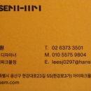 자이마트 이미지