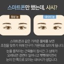 오피시 이미지