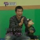 달무리펜션 이미지