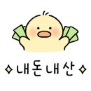 건천다방 이미지