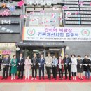 간석역 북광장 이미지