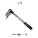 대진웰딩