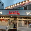 농장사람들 네이버블로그