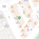 정연국어교습소