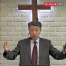 (20240505 어린이주일) 재림의 크로노스와 카이로스 (살전 5:1~11) 이미지