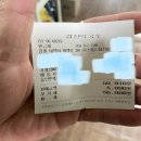 태백막국수 이미지