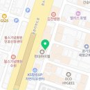 계동바이오
