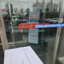 상인1동 행정복지센터 이미지