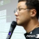 엔아이티파워