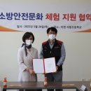 이천사동초교 이미지