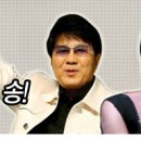 패티김 .조용필.심수봉.히트송 이미지