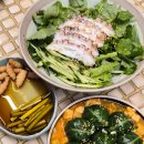 더리움한식당 | 3월 어느 주말 서울 당일치기, 한남동에서 친구랑 간만에 단둘이 놀았죠