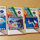 금성비디오 이미지