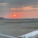 Sunrise in the Airport. 이미지