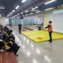 학미소풍 이미지