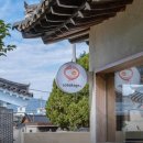 내각1로 99번길 29 | 경주 현지인 추천 황리단길 마제소바 맛집 소바카게 내돈내산 후기