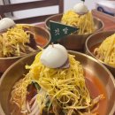대전 냉면 맛집 오류동 깃발면옥 육전 대전 평양냉면 맛집 방문후기