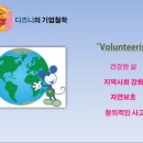 철한기업 이미지