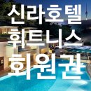 케이에스호텔 이미지