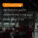 1985금화중식당 이미지