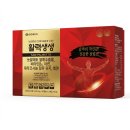 충대대령약국 이미지