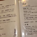 노곡회관 - 남구 신정로38번길 8-1 | 노곡회관