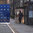 (주)에스엠약품 이미지