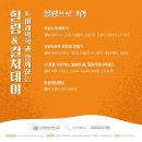 아르케의원 네이버블로그