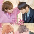 사랑스럽개 이미지