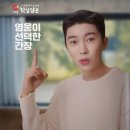 햇살담은집