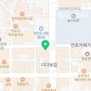오투유엑스