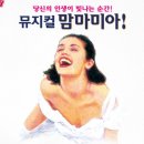 (ABBA)컴퍼니 이미지