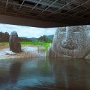 도립미술관 이미지