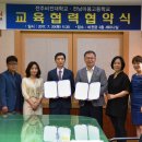 전남미용고등학교 이미지