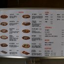 피자명장 이미지