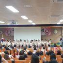 고헌초등학교 이미지