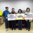 전원약국 이미지