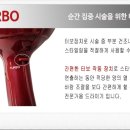 뷰티 NS