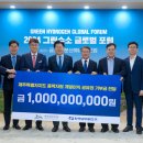 ㈜한국자원 이미지