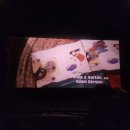 로베르토폼 | 무비로그 4